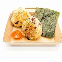 Yaki Onigiri - Japanese Rice Balls - Gf · 2 pieces lightly charred sushi rice & black rice, nori