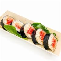 Spicy Tuna Roll · RAW. spicy tuna. gluten-free