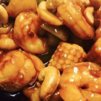Cashew Shrimp/腰果虾 · 