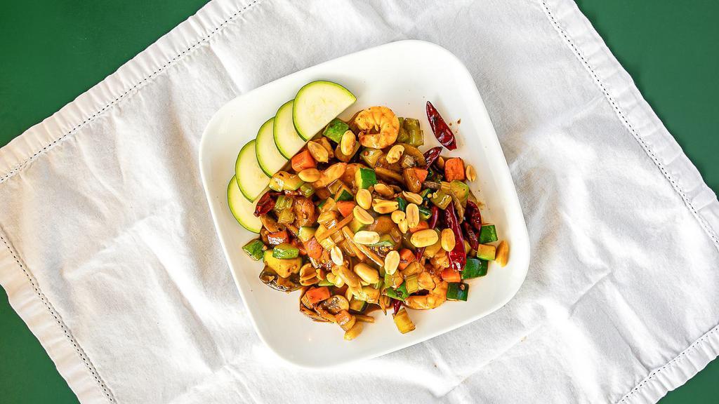 Kung Pao Shrimp · Spicy.