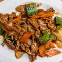 Pepper Steak · Bell pepper, carrot, and white onion with black bean sauce.