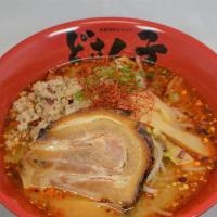 Red Miso Ramen (Spicy) · Spicy. Bold taste and a little spiciness. Uses red miso from Hokkaido. More depth than the o...