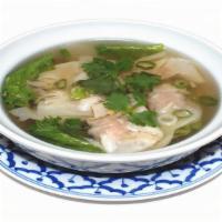 S 3. Kiao Num · Shrimp wonton with noodle, green leaft, garlic, green onion and cilantro.