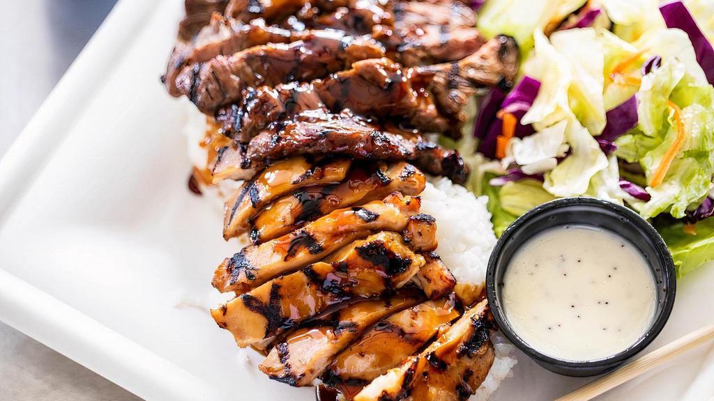 Teriyaki Combination Plate · Your choice of any two teriyaki proteins, grilled to perfection. Served with teriyaki sauce, rice, and a house salad.