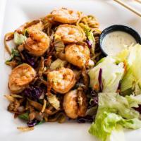 Noodle Stir-Fry With Shrimp Plate · Whole shrimp served with stir-fry noodles, our irresistible salty-sweet yakisoba sauce and m...