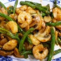 Xshrimp With String Beans · 