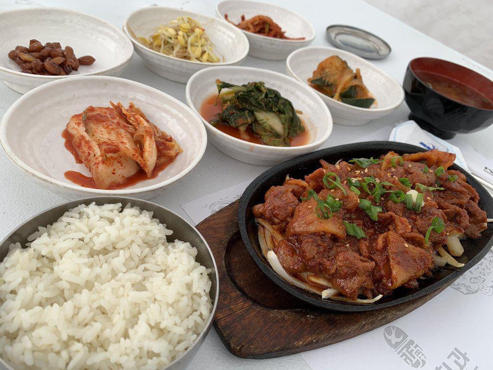Kang Nam Restaurant · Korean · Japanese · Soup · Asian