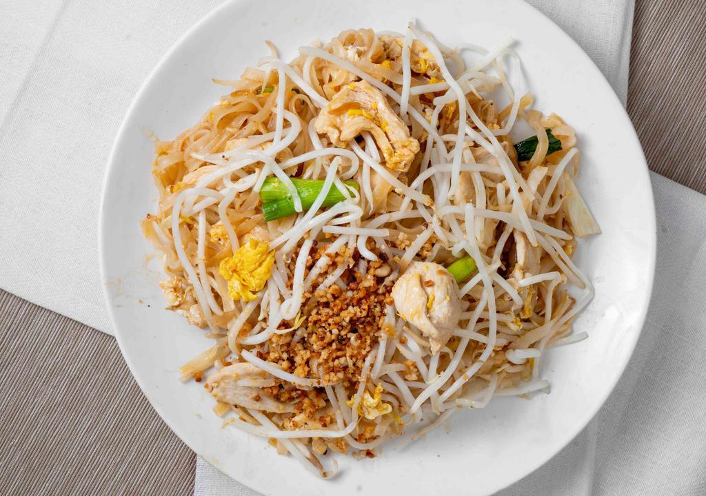 Thai Noodle Etc · Thai · Salad · Indian · Chinese · Noodles
