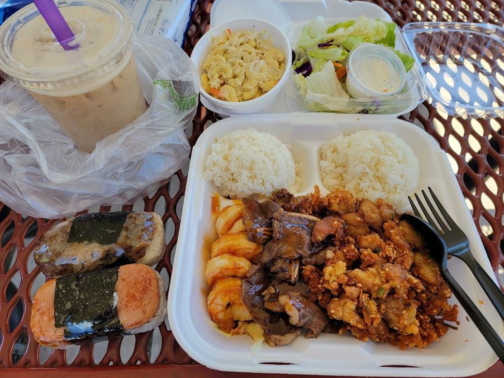 Today Hawaiian BBQ · Thai · Chicken · Chinese Food · Seafood · Salad