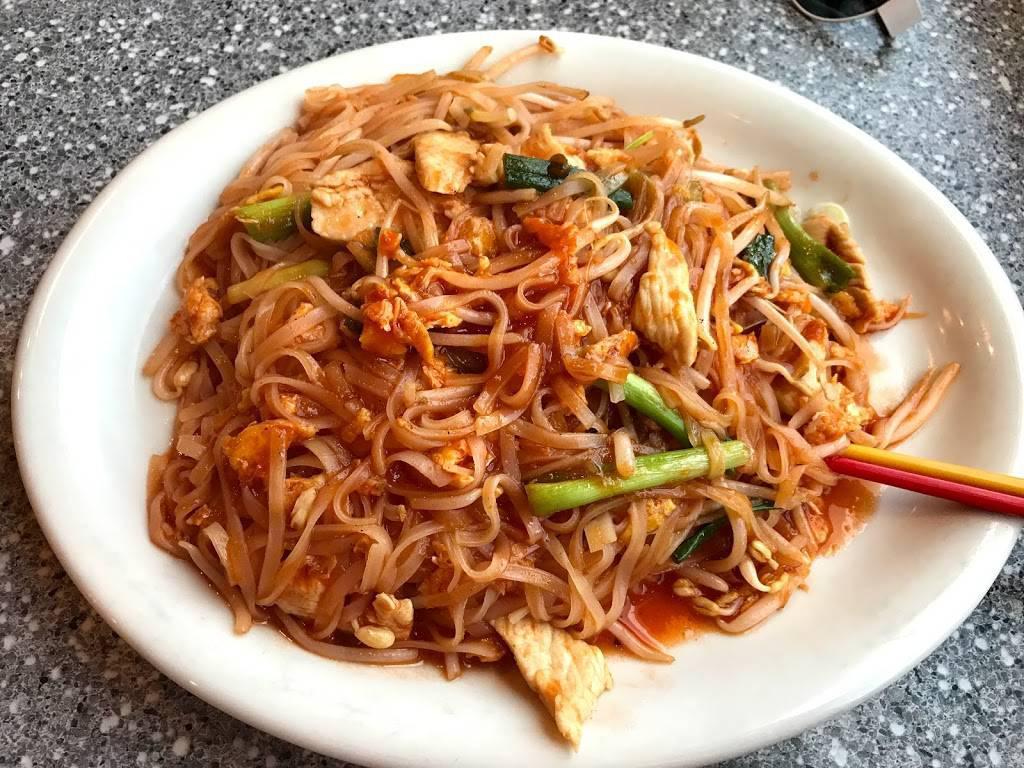 Thai Kitchen · Thai · Salad · Drinks · Soup · Chinese