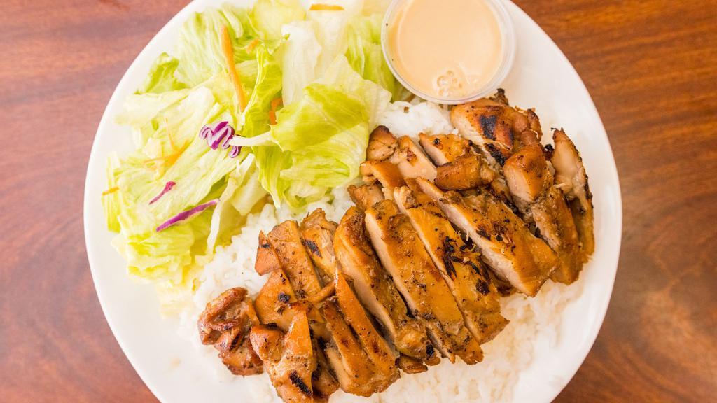 Soy Grill · Japanese · Asian · Chicken