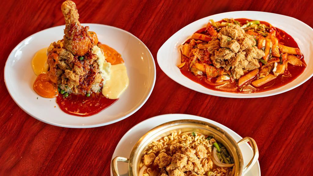Gangnam Seattle · Japanese · Chicken · American · Fast Food · Korean