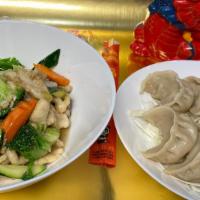 Spring Special                        -Chicken Veg                       -Steamed Chicken Dumpling · Vegetables Delight with Chicken (White Meat) and Steamed Chicken Dumplings (6). Comes with a...
