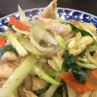 Lemongrass · Spicy, gluten free. Stir-fried with celery, carrots and sliced yellow and green onions, saut...