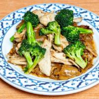Pad See-Ew · Fresh wide noodles stir-fried with egg and broccoli in a sweet soy sauce. Choose from tofu, ...