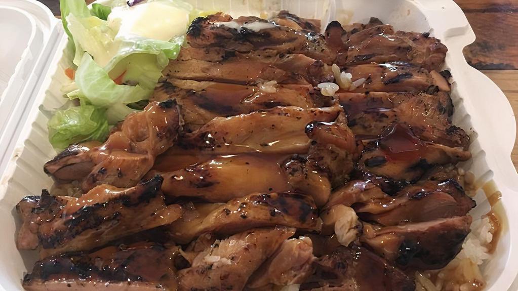 Chicken Teriyaki · Your combo choice comes with meat selected, steamed rice, mixed vegetables, and 2.5oz teriyaki sauce. 

We may be able to accommodate allergies to certain foods.