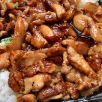 Shrimp Teriyaki · Your combo choice comes with meat selected, steamed rice, mixed vegetables, and 2.5oz teriya...