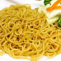 Soba Noodle · We may be able to accommodate allergies to certain foods.