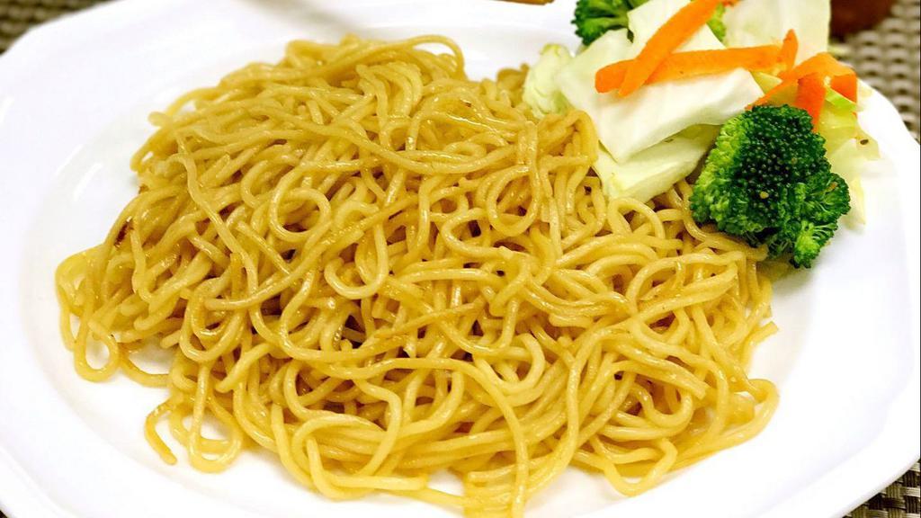 Soba Noodle · We may be able to accommodate allergies to certain foods.
