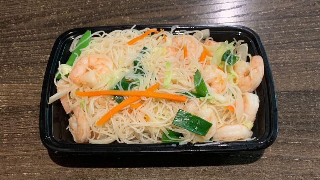 Shrimp Mei Fun · Wide rice noodle and thin rice noodle.