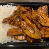 (D11 )Teriyaki Chicken  · Picked for you. Served with steamed rice, brown rice or fried rice and egg roll.