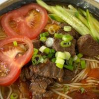 Taiwan Beef Noodles · Traditional Taiwanese Tomato Beef Noodle soup. Hearty and delicious.