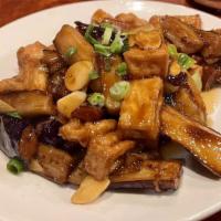 Eggplant Tofu/茄子豆腐 · 