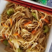 Lo Mein Vegetable 1/4 Lb · A favorite Chinese dish with lo mein noodles, cabbage, celery, onion, and carrots mixed in a...