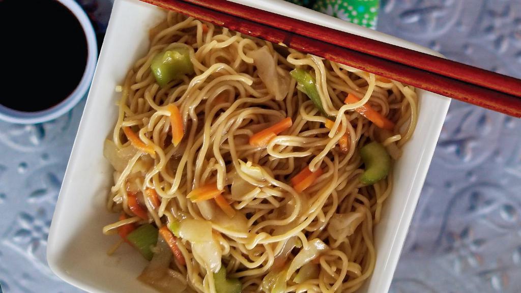 Lo Mein Vegetable 1/4 Lb · A favorite Chinese dish with lo mein noodles, cabbage, celery, onion, and carrots mixed in a savory brown sauce with a hint of soy sauce and sesame oil.