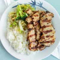 Chicken Teriyaki · Served with miso soup