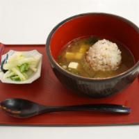 Miso Soup With Rice · Miso soup with rice. Served with Japanese style homemade nappa cabbage.
Our rice is a highly...