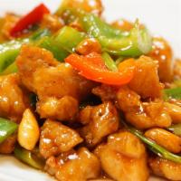 Kung Pao Chicken · Spicy. Chicken, bell pepper, water chestnut, and peanut.