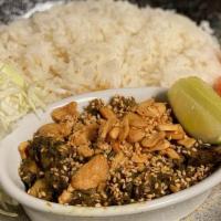 Tea Leaf Chicken Curry · Boneless Lean chicken meat cooked with Top Burmese fermented tea leaves. Popular modern day ...
