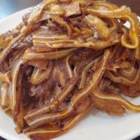 Cold Spicy Pig Ear · Spicy.