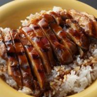 Teriyaki Chicken & Rice · Teriyaki All-Natural Chicken · Thai Jasmine Rice · Teriyaki Sauce · Served in a bigger bowl ...