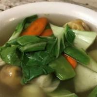 Wonton Soup (Small) · Baby bokchoy, carrot, snow peas, and wontons filled with carrot, Chinese celery, roasted lee...
