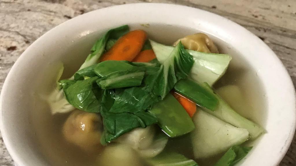 Wonton Soup (Small) · Baby bokchoy, carrot, snow peas, and wontons filled with carrot, Chinese celery, roasted leek, and veg protein.