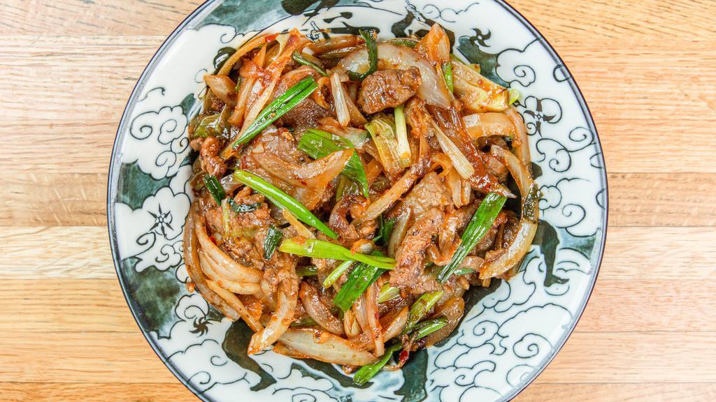 Mongolian Beef · Spicy. A mix of green onions and yellow onions, stir fried in a spicy brown sauce.