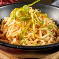 Cold Noodle With Szechuan Sauce · Another Szechuan treasure. Tangy cold noodles mixed with veggies and a special combination o...