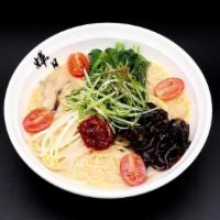 Vegetable Ramen · ベジタブルラーメン All-vegetarian shiitake mushroom and kelp stock flavored with miso, sesame, and so...