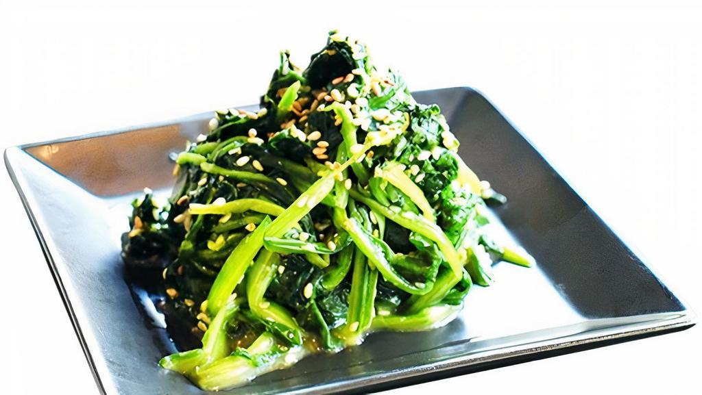 Spinach Goma-Ae · うれん草のごま和え Boiled spinach with sesame dressing