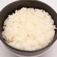 Side Rice · ライス Side Rice