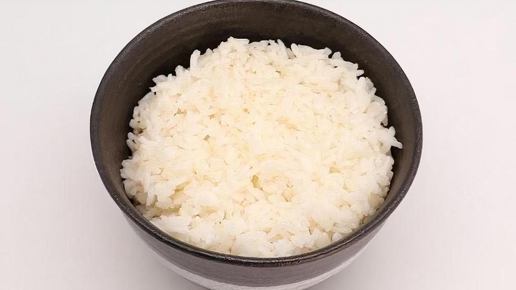 Side Rice · ライス Side Rice