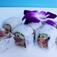 Spicy Tuna Roll · Spicy tuna, cucumber.