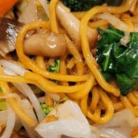 Chow Mein Stir-Fried Noodle · Stir-fried chow mein noodles with carrot bean sprouts cabbage, broccoli white onion, and gre...