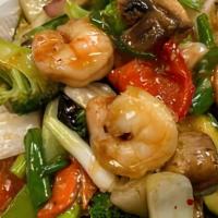 Shrimp With Mixed Vegetables. · Shrimp with mixed vegetables.