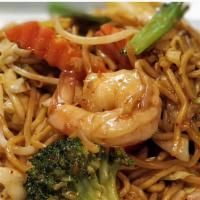 Yakisoba · Yakisoba noodles with Chef’s choice of vegetables.