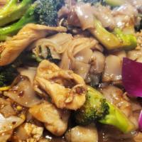 See Ew · Choice of meat, fresh wide noodles, egg, broccoli in sweet soy sauce.