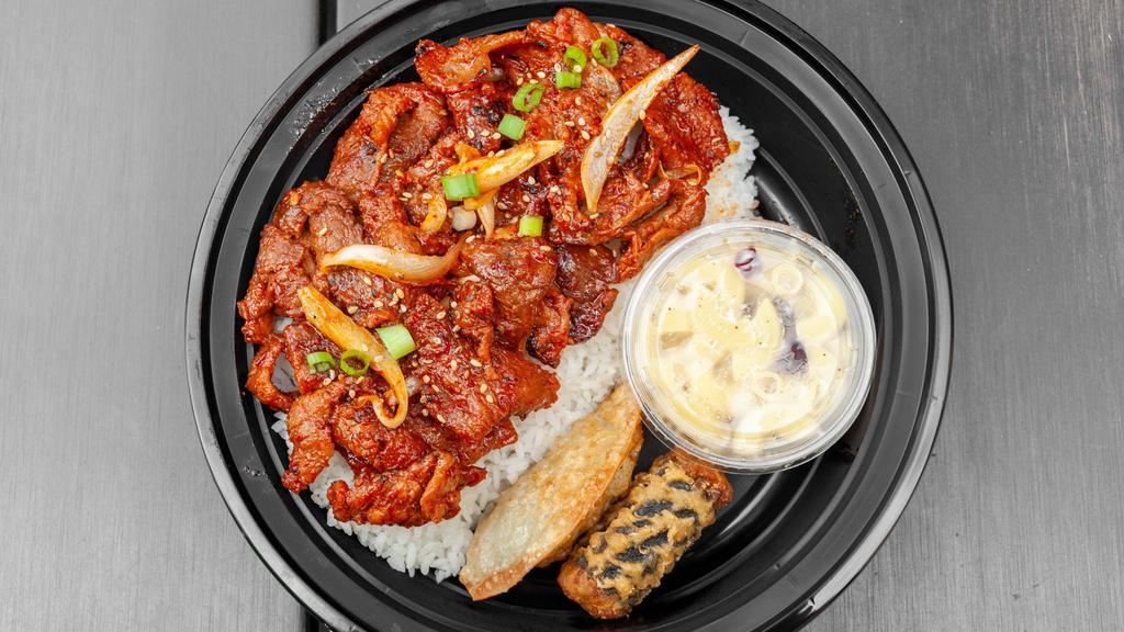 Spicy Pork Bulgogi · Spicy pork Korean bulgogi is marinated in gochujang(hot pepper paste) based sauce with a lot of fresh garlic and ginger. It is a perfect dish for spicy food lovers! We provide this with rice, salad, macaroni, dumpling etc.