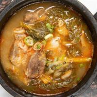 Ugeoji Galbitang · Beef short rib soup with cabbage